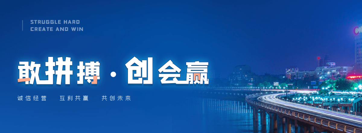 泸定雨水收集池厂家
